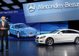 Mercedes планирует сократить издержки на $1,3 миллиарда, чтобы повысить доходность