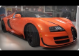 Рассмотрим Bugatti Veyron в гараже Джея Лено
