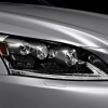 Объявлена цена на новый Lexus LS460 на отечественном авторынке