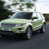Обновленная модель Range Rover Evoque будет выпускать с девятиступенчатой АКПП