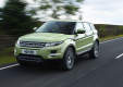 Обновленная модель Range Rover Evoque будет выпускать с девятиступенчатой АКПП