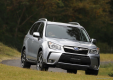 Новый Subaru Forester 2014 в 180 видах, включая первые фото интерьера