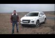 Видео Тест-драйв Peugeot 4008
