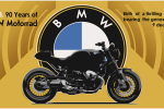 BMW заявляет о планах по созданию мотоцикла в ретро стиле