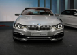 Новый концепт BMW 4-Series Coupe
