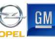 Бренд Opel решил закрыть производство в Бохуме в следующем году