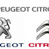 Автомобили Peugeot и Citroen получат новый двигатель Hybrid Air
