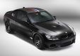Фото BMW m3 dtm Champion Edition 2012