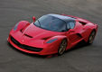 Новый Ferrari F150 будет стоить более 1 млн. Евро