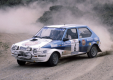 Фото Fiat Ritmo 75 Abarth Rally 1981