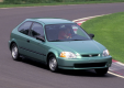 Фото Honda Civic hatchback 1995-2001