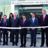 VW Group открывает свой сотый в мире завод  в Мексике для строительства новых TSI двигателей