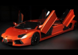 Компания в Великобритания предлагает лимузин из Lamborghini Aventador