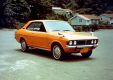 Фото Mitsubishi Colt galant coupe 1970-73