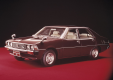 Фото Mitsubishi galant sigma 1976-1978
