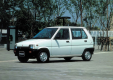 Фото Mitsubishi minica 1984-89