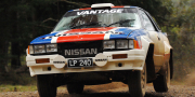 Фото Nissan 240-rs group b rally car