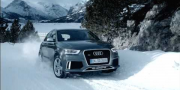 Новое промо видео о Audi Q3 RS