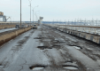 Российские дороги попали в мировой рейтинг самых плохих дорог