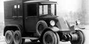 Фото Renault 10c cv type mh sahara 1925