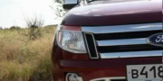 Тест-драйв Ford Ranger 2012 от АвтоПлюс