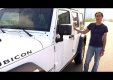 Тест-драйв Jeep Wrangler от АвтоИтоги