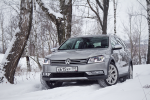 Длительный тест VW Passat Alltrack: поломки и стоимость владения