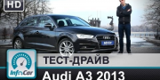 Видео тест-драйв Audi A3 (Ауди А3) 2013 1.8TFSI от InfoCar