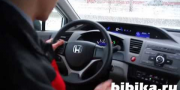 Видео тест-драйв Honda Civic седан 2012 от Бибика.Ру