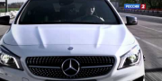 Видео тест-драйв Mercedes-Benz CLA 2013 от АвтоВести