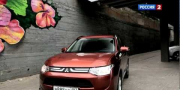 Видео тест-драйв Mitsubishi Outlander 2012 от АвтоВести