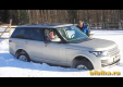 Видео тест-драйв Range Rover 2013 от Бибика.ру