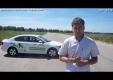 Видео тест-драйв Skoda Octavia 2013 от Anton Avtoman