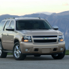 12 сентября будут представлены новые модели Chevrolet Suburban и Tahoe