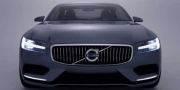 Потрясающий концепт нового купе Volvo возрождает дух P1800