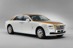 Золотой Rolls-Royce Ghost Chengdu Golden Sunbird создан в честь древних китайцев