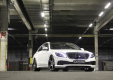Mercedes-Benz и Carlsson представила самую мощную модель S-класса