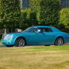 Rolls-Royce посвятил Phantom Coupe Ghawwass аравийским искателям жемчуга