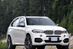 Новый BMW X5 будет доступен российским гражданам за 3 миллиона рублей