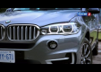 Видео тест-драйв BMW X5 2014 от АвтоВести