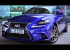 Видео тест-драйв Lexus IS 2014 от АвтоВести