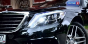 Видео тест-драйв Mercedes-Benz S-класс W222 2014 от АвтоВести