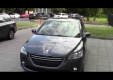 Видео тест драйв Peugeot 301 (Пежо 301)