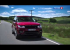 Видео тест-драйв Range Rover Sport 2014 от АвтоВести