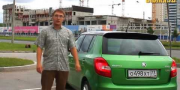 Видео тест-драйв Skoda Fabia RS от Бибика