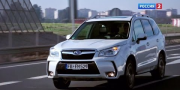 Видео тест-драйв Subaru Forester 2014 от АвтоВести