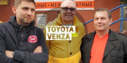 Большой видео тест-драйв подержанной Toyota Venza от Стиллавина