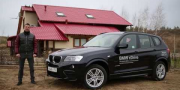 Видео тест драйв BMW X3 от Игоря Бурцева