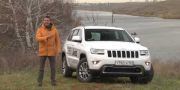 Тест драйв Jeep Grand Cherokee 2014 от Игоря Бурцева