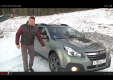 Видео тест драйв Subaru Outback 2014 от Игоря Бурцева